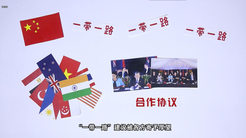 一带一路上的明珠 比雷埃夫斯港