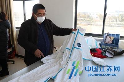 响应号召促转型，体育组织联动企业共筑抗疫防线